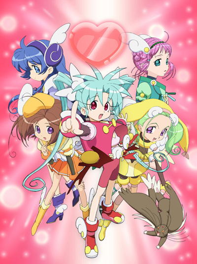 Sasami: Mahou Shoujo Club poster