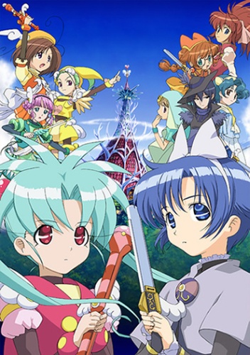 Sasami: Mahou Shoujo Club 2 poster