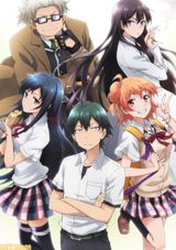 Yahari Ore no Seishun Lovecome wa Machigatte Iru. Kochira to Shite mo Karera Kanojora no Yukusue ni Sachi Ookaran Koto o Negawazaru o Enai. poster
