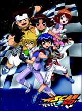 Scan2Go poster