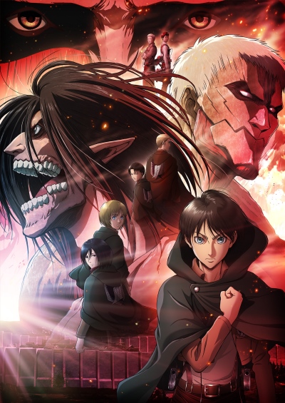 Shingeki no Kyojin: Chronicle poster