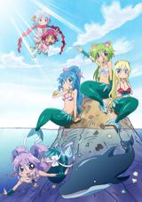 Namiuchigiwa no Muromi-san poster
