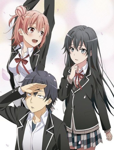 My Teen Romantic Comedy SNAFU TOO! OVA poster