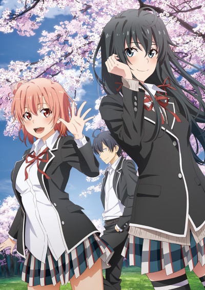 Yahari Ore no Seishun Lovecome wa Machigatte Iru. Kan: Dakara, Shishunki wa Owarazu ni, Seishun wa Tsuzuite Iku. poster