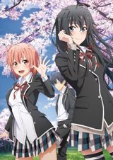 Yahari Ore no Seishun Lovecome wa Machigatte Iru. Kan: Dakara, Shishunki wa Owarazu ni, Seishun wa Tsuzuite Iku. poster