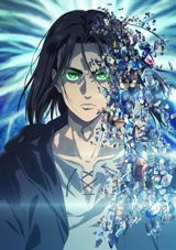 Shingeki no Kyojin: The Final Season (2022) poster