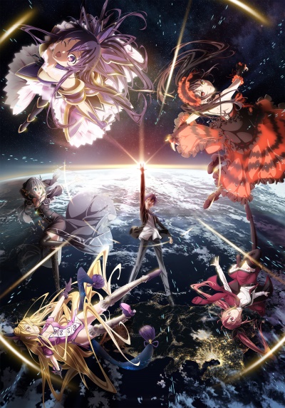 DAL 4 poster