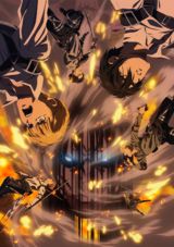 Shingeki no Kyojin: The Final Season (2023) poster