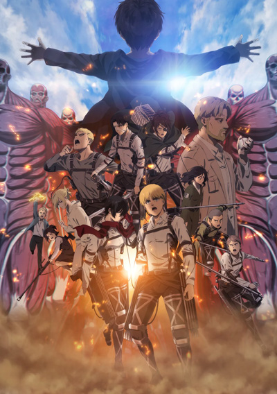 Shingeki no Kyojin: The Last Attack poster