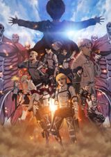 Attack on Titan the Movie: The Last Attack poster