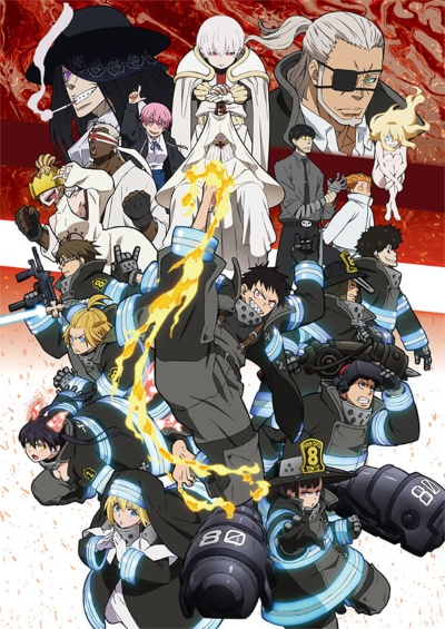 En`en no Shouboutai (2020) poster