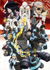 En`en no Shouboutai (2020) poster