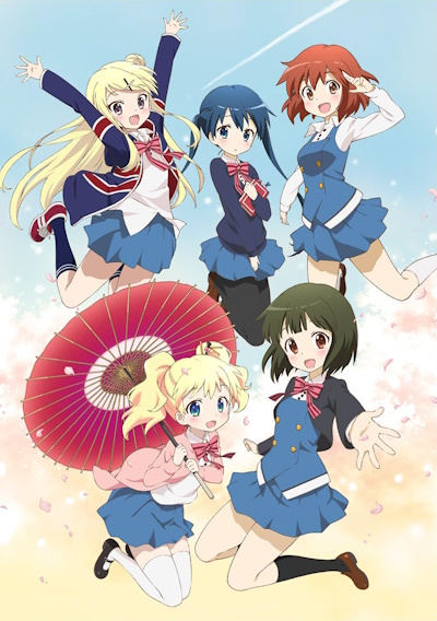 Kin`iro Mosaic poster