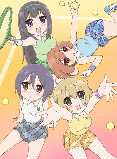 Usakame poster