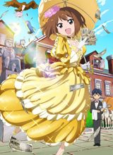 Takamiya Nasuno Desu! Teekyuu Spin-off poster