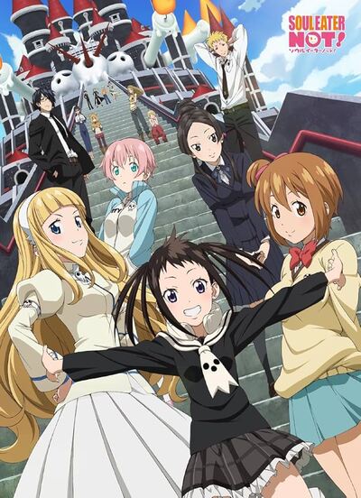 Soul Eater Not! poster