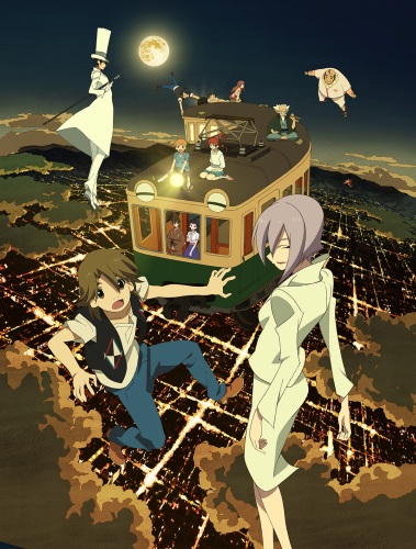 Uchouten Kazoku 2 poster