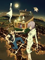 Uchouten Kazoku 2 poster