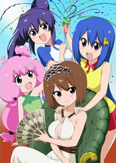 Teekyuu (2015) poster