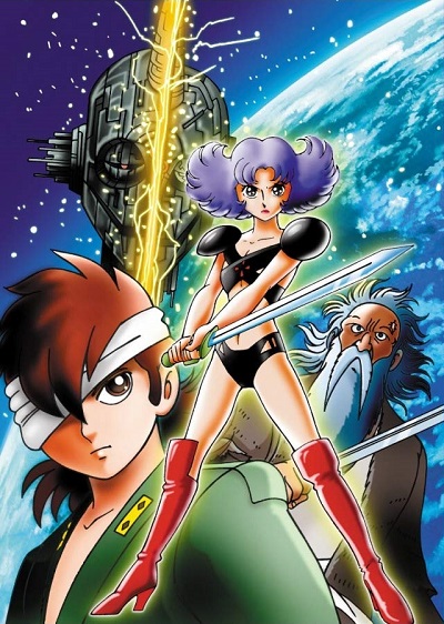 Time Slip Ichimannen Prime Rose poster