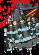 En`en no Shouboutai poster