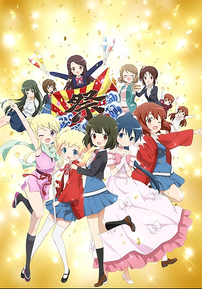 Kin`iro Mosaic: Pretty Days poster
