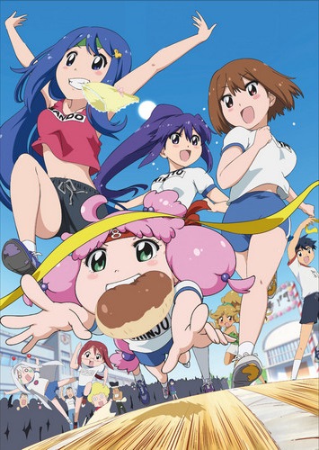 Teekyuu (2016) poster