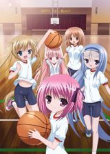 Rou Kyuu Bu! poster
