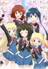 Gekijouban Kin`iro Mosaic: Thank You!! poster