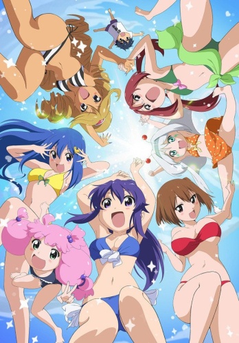 Teekyuu (2017) poster