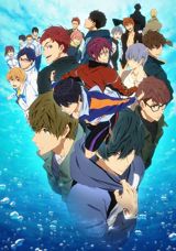 Free! Dive to the Future poster