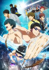 Gekijouban Free! The Final Stroke poster