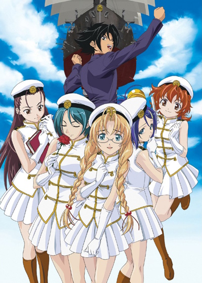 Lime-iro Ryuukitan Cross: Koi, Oshiete Kudasai. poster