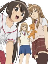 Minami-ke poster