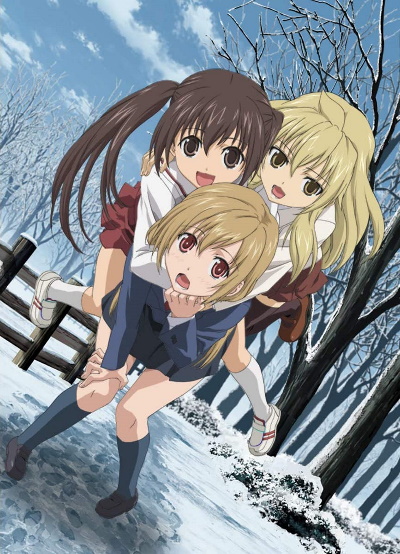 Minami-ke 2nd Season poster
