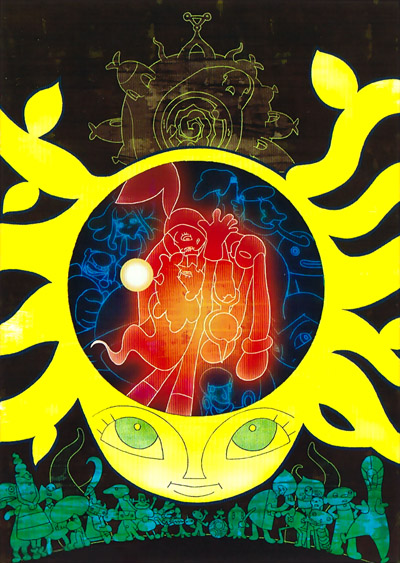 Kaiba poster