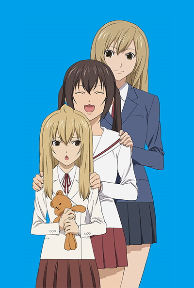 Minami-ke 3rd Season poster