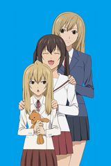 Minami-ke 3rd Season poster