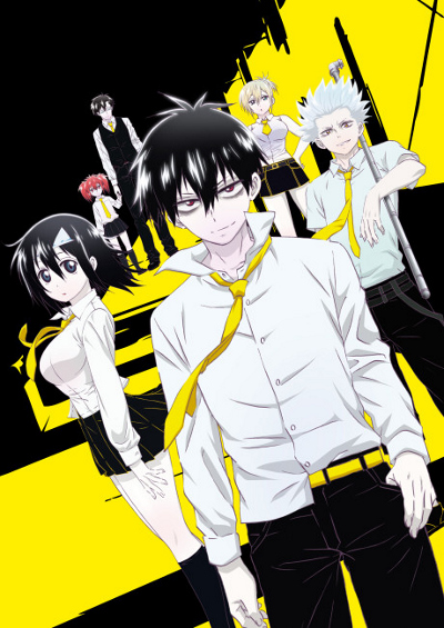 Blood Lad poster