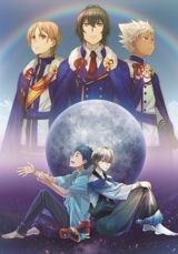 King of Prism by Pretty Rhythm poster