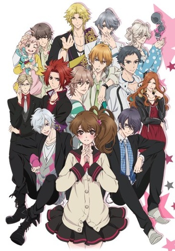 Brothers Conflict poster