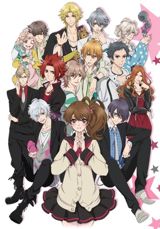 Brothers Conflict poster
