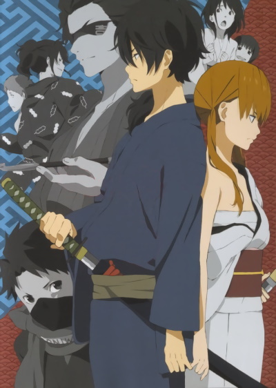 Tonari no Kaibutsu-kun (2013) poster
