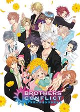 Brothers Conflict (2014) poster