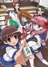 Saki poster