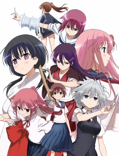 Saki: Zenkoku Hen poster