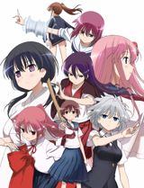 Saki: Zenkoku Hen poster