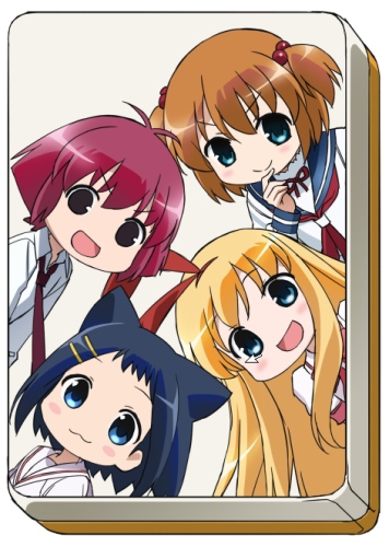 Saki Biyori Animation poster