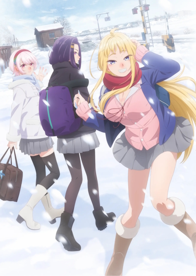 Dosanko Gal wa Namara Menkoi poster