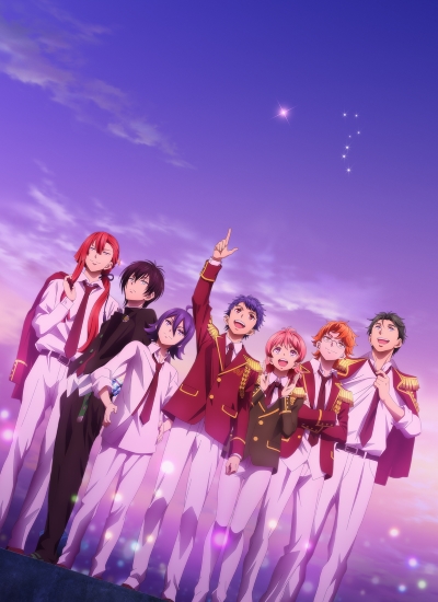 King of Prism: Shiny Seven Stars poster